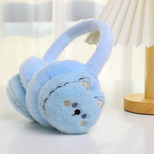 <span class=keywords><strong>Cache</strong></span>-<span class=keywords><strong>oreilles</strong></span> d'hiver en peluche <span class=keywords><strong>pour</strong></span> enfants, mignons, en forme d'ours, de canard ou de lapin 3D, en fausse fourrure douce, anti-froid, chauffe-<span class=keywords><strong>oreilles</strong></span>, support OEM ODM - Product Image 6