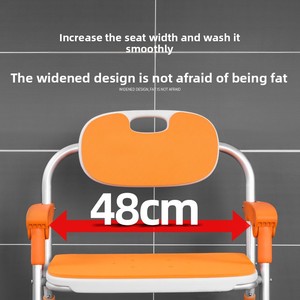 Siège de douche pour personnes handicapées équipement de sécurité de salle de bain barre d'appui en alliage d'aluminium tabouret de douche pliable chaise de bain pour personnes âgées - Product Image 2