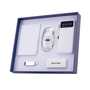 Coffret Cadeau d'Affaires Clavier Pliable Souris Batterie Externe Clé USB Logo Personnalisable Promotion Nouvel An Fournitures de Bureau - Product Image 1