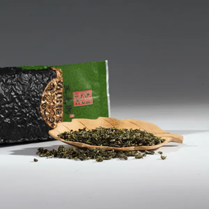 <span class=keywords><strong>Thé</strong></span> <span class=keywords><strong>Sahara</strong></span> <span class=keywords><strong>au</strong></span> goût intense, <span class=keywords><strong>thé</strong></span> Chunmee 41022 - Product Image 2