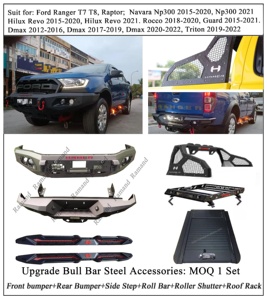 กันชนเหล็กสำหรับรถกระบะ Ranger Hilux <span class=keywords><strong>Navara</strong></span> Dmax Triton จำนวนสั่งซื้อขั้นต่ำ 1 ชุด ประกอบด้วยกันชนหน้าและกันชนหลัง - Product Image 2