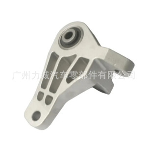 For Volvo XC60 and V60 <b>Engine</b> <b>Mounts</b> 31262714 Suitable Rubber Pads 31262713 9487139 Product Line - Product Image 1