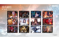 36 Boîtes en Gros Vancard's Anime The Demon Hunter Cartes de Collection et Badges Série 2 Jeu de Cartes à Collectionner Jouets Tendance Approvisionnement en Direct