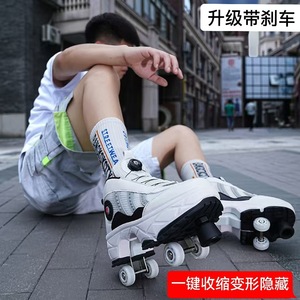 Roller Skates With Brakes Four Wheel Sporty Style Anti Slippery PU Outsole Round Toe Helios Skateboarding Shoes - Product Image 5