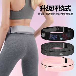 Ceinture de course élastique personnalisable avec logo, sac banane étanche à fermeture éclair pour fitness, sports de plein air, vente en gros, ceinture de course pour course à pied - Product Image 3