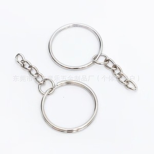Metal Keychain Zinc Alloy Round Plated <b>Chain</b> For Jewelry Making DIY Craft Accessories - Product Image 4