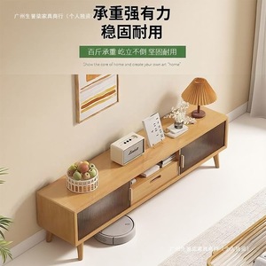 <b>Tv</b> <b>Stand</b> With Storage Drawer Wooden Cabinet For Living Room Japanese Style Small Apartment Home Use - Product Image 3