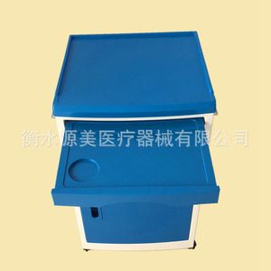 Armoire d'hôpital avec dessus et dos en plastique bleu, facile à nettoyer, pour hôpitaux et maisons de retraite - Product Image 4