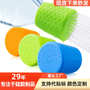 Silicone Pet Shower Head Blue Multi Hole Dog Bathing <b>Water</b> <b>Sprayer</b> Cleaning Tool - Product Image 4