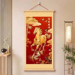 Cuadro decorativo de caballo rojo y dorado, arte en rollo para colgar en la pared del dormitorio o sala de estar - Product Image 2