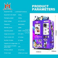 Mesin Vending Cetak Casing HP Kustom Terlaris, Mesin Vending Printer Casing HP Otomatis, Mesin Casing HP DIY
