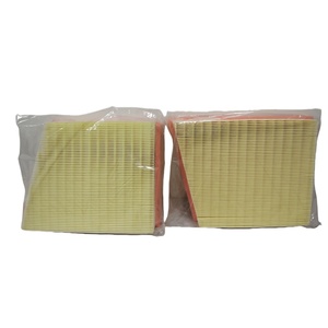 Groothandel Auto Cabine Luchtfilter Gx73960ba E1667l Af650 Lx4335 Lr092258 113123480 Lx4335 Cabine Luchtfilter Motor Luchtfilters - Product Image 3