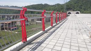 Barandilla de haz W de alto grado para seguridad vial, barandillas galvanizadas por inmersión en caliente, barrera de carretera y valla de seguridad de puente - Product Image 6