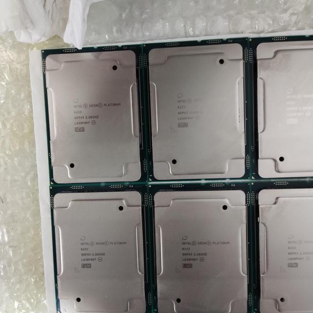Processor CPU Xeon Gold 6271C Server