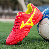 Chaussures de football de vitesse haut de gamme 2026, nouvelle collection, légères, tige synthétique pour l'agilité et le contrôle, adaptées à l'entraînement, chaussures de football
