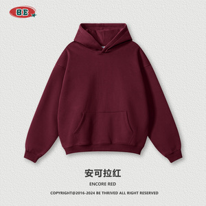 Custom pattern fleece hoodie 345G premium soft sweatshirt Personalized hoodies Custom design sweatshirt - Product Image 1