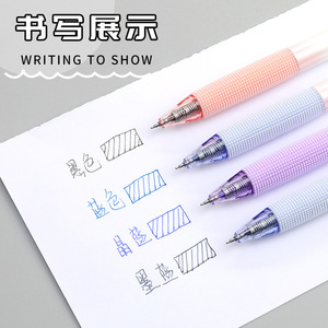 M&G Chen Guang Small Brush <b>Erasable</b> Gel <b>Pen</b> 0.5mm Crystal Blue Student Use AKPJ8601 - Product Image 4