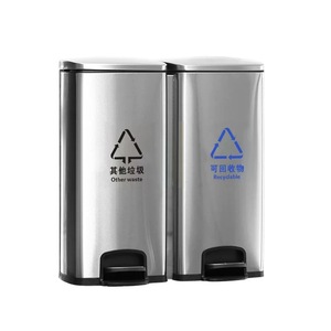 Cubo de basura de acero inoxidable de 20L-200L <span class=keywords><strong>con</strong></span> parte superior abierta, cubo de basura de pie, <span class=keywords><strong>Pedal</strong></span>, vestíbulo comercial, cubo de basura almacenado para reciclaje interior - Product Image 1