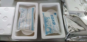 <span class=keywords><strong>Gelée</strong></span> <span class=keywords><strong>royale</strong></span> fraîche de qualité alimentaire 1 kg à haute teneur en 10-HDA, liquide jaune crémeux, produit de miel - Product Image 4