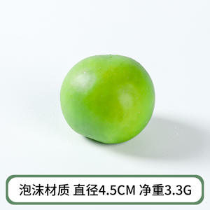 Artificielle faux <span class=keywords><strong>mars</strong></span> prune fruits modèle accessoires de tir affichage fenêtre ornements magasin de fruits accessoires de décoration - Product Image 5