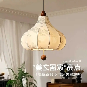 Lustre rétro en pétales haut de gamme français, style japonais vintage Wabi-Sabi, salon, chambre à coucher, lampe de table à manger - Product Image 3