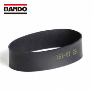 Correa Plana Bando de 15 mm de Goma Estándar para Planta de Fabricación - Product Image 2