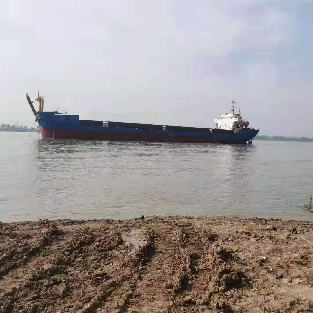 Satılık kullanılan 8200 ton arkadan çekişli motosiklet güverte barges kargo gemileri satışı çin terard