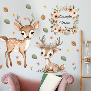 Guirlande d'élans en aquarelle mignonne, autocollant mural de dessin animé, décoration de chambre d'enfant, salon, papier peint, autocollants autocollants - Product Image 5