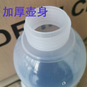 เครื่องพ่นสารเคมีแบบมือหมุน 2 ลิตร โปร่งใส ทนกรด ทนด่าง สำหรับรดน้ำต้นไม้ในบ้าน - Product Image 3