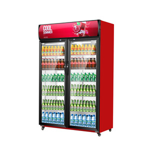 Refrigerador Comercial de Alto Rendimiento con Baja Inversión - Product Image 1