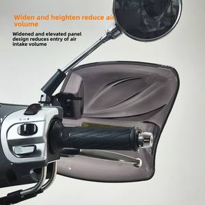 Torster elektrikli motosiklet el koruması rüzgar geçirmez ve sıcak PC malzeme genişletilmiş genişletilmiş kelebek tarzı motosiklet aksesuarları - Product Image 3
