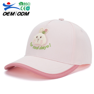 หมวกเบสบอลเด็กสั่งทำขายส่ง ปักลายกระต่ายน่ารัก สีชมพู ผ้าฝ้าย ปรับขนาดได้ หมวกกันแดดสำหรับเด็กผู้หญิง สำหรับกิจกรรมกลางแจ้ง มาตรฐาน ISO 9001 - Product Image 1