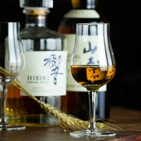 Japonés Retro Vintage vino tinto whisky cristal Copa Chateau Bar KTV para Chivas Copita nariz vidrio 200mL hecho a mano forma de tulipán