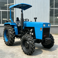 Tractor Agrícola 4x4 de 40HP con Certificación INMETRO para Brasil y Argentina |   Motor Diésel MAR-1 Bolivia Paraguay con 24 Meses de Garantía