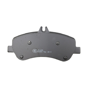 Auto Parts Brake Pad Set 0054209220 For <strong>Mercedes</strong>-<strong>Benz</strong> X204 C207 A207