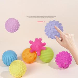 Bán buôn giáo dục mềm cao su nắm bóng massage xúc giác giác nắm bắt <span class=keywords><strong>Manhattan</strong></span> nắm bóng bé Đồ chơi - Product Image 2