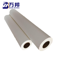 Les fabricants vendent des rouleaux de papier de sublimation adaptés à l'impression efficace de vêtements et de textiles