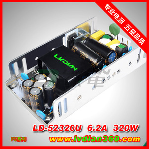 Hikvision PoE <b>Switch</b> Power Supply Board 52V 24V <b>12V</b> 320W 240W 200W AC DC Converter for Communication Equipment - Product Image 3