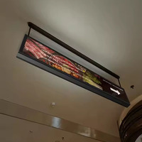 Écran numérique pour étagère de supermarché, signalisation numérique sur mesure, écran ultra large, barre étirable, écran LCD