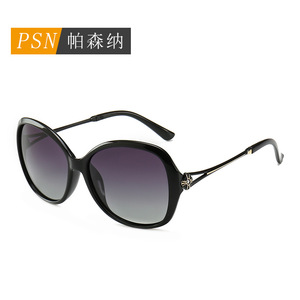 Lunettes de soleil papillon Psn Fashion pour femmes, monture intégrale, protection UV400, style adulte, pour la plage - Product Image 4