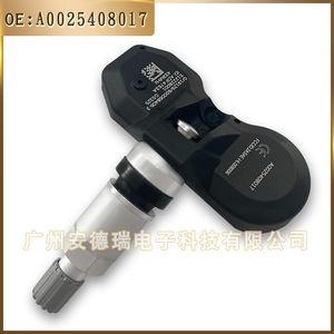 <b>Tpms</b> Sensor A0025408017 External For Mercedes Benz 900 Psi Car Tire Pressure Monitoring System - Product Image 4