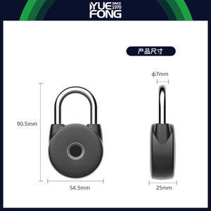 Yuefeng Maishi Smart Fingerprint <b>Padlock</b> DZX89 Round Door Lock With Ukey Unlock Method - Product Image 3