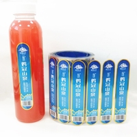 Étiquette adhésive personnalisée en vinyle pour bouteille de bière ou de boisson, imprimée avec code-barres, pour emballage écologique de fruits et biscuits, 10 ml