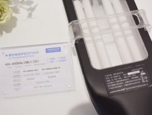 カーネル KN 4006BL1 UV光線療法機 311nm UVランプ <span class=keywords><strong>UVB</strong></span>ランプ 乾癬 白斑 湿疹用 - Product Image 6