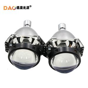 Lente de doble haz DAO de 2.5 pulgadas H1 halógena/xenón para actualización de faros delanteros de coche - Product Image 3