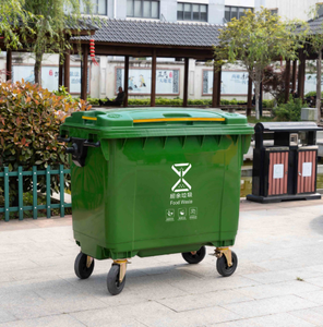 Ngoài trời đường phố lớn <span class=keywords><strong>HDPE</strong></span> đạp tái chế bin với cán Bìa thân thiện với môi jinshi 660L từ Trung Quốc - Product Image 3