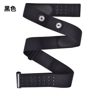 Mềm Dây Đeo Chạy <span class=keywords><strong>Heart</strong></span> <span class=keywords><strong>Rate</strong></span> <span class=keywords><strong>Monitor</strong></span> Thích Hợp Cho Có Thể Điều Chỉnh Ngực Gắn Dây Đeo Đàn Hồi Ngực Dây Đeo Thích Hợp Cho Cực Thể Thao - Product Image 4