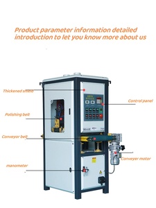 เครื่องขัดสายพานเปียกขนาด 600 มม. สำหรับงานโลหะ เช่น ขัดลบคม ขัดคราบเหล็ก ปรับขนาด ขัดขอบโค้ง และขัดผิว - Product Image 4