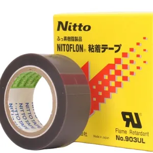 NITTO PTFE 973UL 13mm19mmテフロンシリコン高温耐熱耐熱シーリングテープ