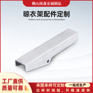 Top Of The Cup Aluminum Die Casting Part DZ-LYJ High Pressure Casting 0.1mm Tolerance Mold Design Production - Product Image 5